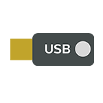Usb icon image